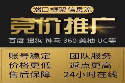 充值高返点案例解析：高收益背后的逻辑